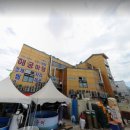 풍산동행정복지센터 1층 이미지