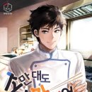 대도디자인 이미지