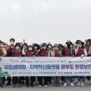 환경클린 이미지