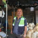 뻥튀기 아저씨 이미지