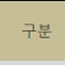 정든모텔펜션 이미지