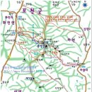2023년 송파한우리산악회 시산제 산행(2023.3.5 일요일/ 포천운악산)(산행종료) 이미지
