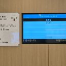 드림키소아청소년과의원 이미지