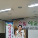 예지요양병원 이미지