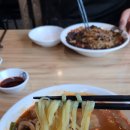 바다해물짬뽕 이미지