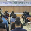 강서구-1 이미지