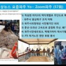 마지2리 이미지