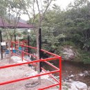 아모르펜션 이미지