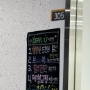 디어유뷰티 이미지