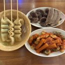 깨복이네 | [안양 일번가 맛집] "깨복이" 후기