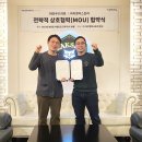파인우드리빙 이미지