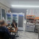 국수전문점 밀밭