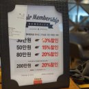 혜성헤어플러스 이미지