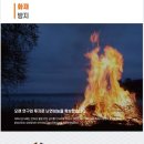 디에스파워 이미지