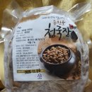 용천골청국된장