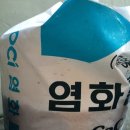 조원동주민센터 이미지