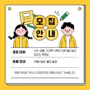 소마사고력수학학원 만안센터 네이버블로그