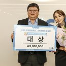 스피드주산암산 이미지
