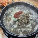 장등길 토종순대국 이미지