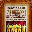 로즈모텔여관 이미지