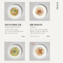 슬로우타임 이미지