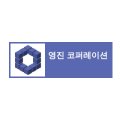 영진 직업소개소 이미지