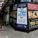 리즌뷰티