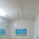 아름드리 아파트 | 익산 부송동 아름드리아파트 욕실 리모델링 후기