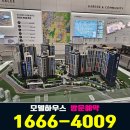 북일경로당 이미지