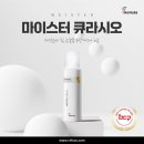 레푸스삼성점 인디고네일 이미지