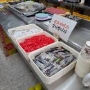 시흥장현.장곡맛집_시흥분식맛집_떡볶이 튀김 맛있는 곳:D김종구 부산어묵 장현점