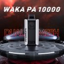 씨유 덕은에일린점 | [위베이프고양덕은점] 추석 연휴 할인 이벤트!!