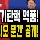 멸콩TV 이미지