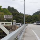 울릉마리나관광호텔 이미지