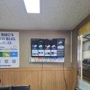한국교통안전공단 태백자동차검사소