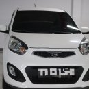 연화카센타 이미지