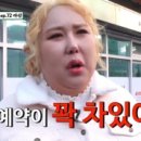 해동식당 이미지