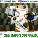 상승AD 이미지