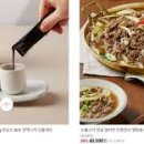 안동한약방 티스토리