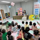 ABC어린이집 이미지