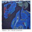 한국화의 경계, 한국화의 확장 - 문화역서울 284 이미지