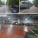 참된요양보호사교육원