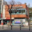 계산동우체국 이미지