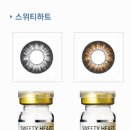 오렌즈의정부점 이미지