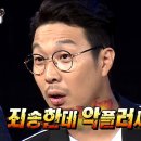 소연옥 - 부평구 부평대로32번길 20 | 소연옥