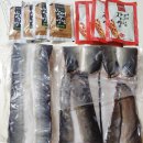 덕진수산 이미지