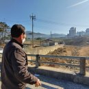 이화정미소 이미지