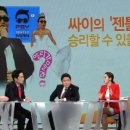 컨츄리꼬꼬 이미지