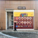 도봉로1길-10 이미지