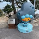 하례망장포로 이미지